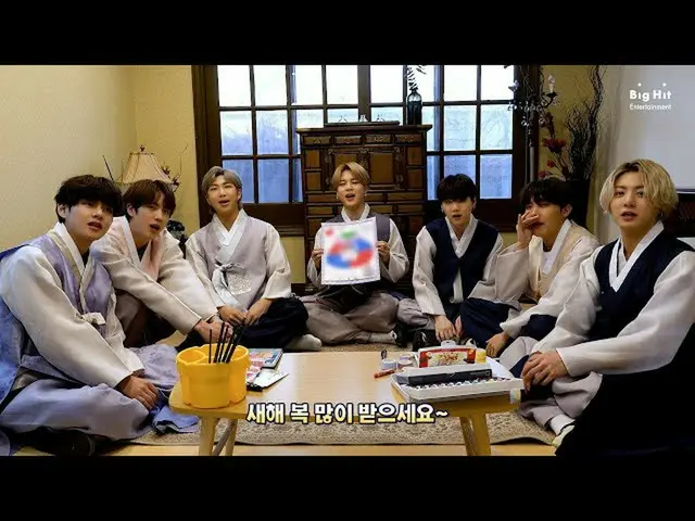 【公式】防弾少年団、Let's Make New Year Card  -  BTS(BTS(防弾少年団))  