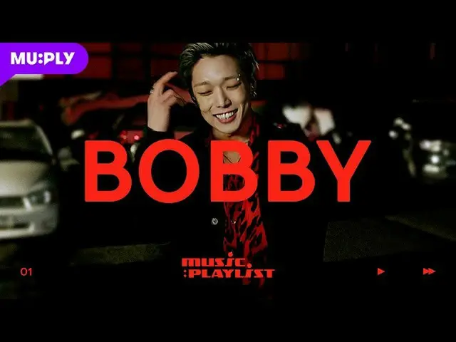 【d公式yg】RT MUPLY_PLAYLIST：⏯#MusicPlayist | BOBBY 🎥よオニャ？何とか泣いこのプリー聞いエネルギー充電してください
