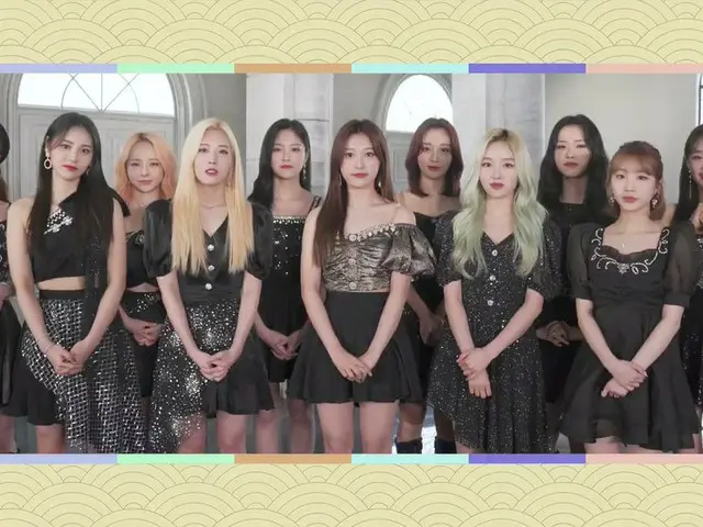 【t公式】今月の少女(Loona)、Orbit💫2021年新築年旧正月も #今月の少女(LOONA)と一緒にします🤗おいしいものたくさん食べて健康で安全な祝