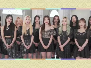 【t公式】今月の少女(Loona)、Orbit💫2021年新築年旧正月も #今月の少女(LOONA)と一緒にします🤗おいしいものたくさん食べて健康で安全な祝