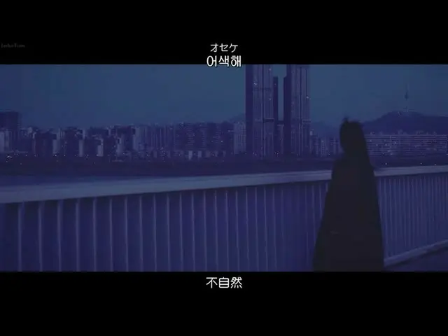 【日本語字幕】【Japanese Sub】] Swan(スワン) -  Space(空席)  