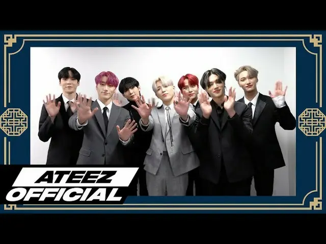 【T公式】ATEEZ、[🎬] ATEEZ 2021旧正月の挨拶メッセージ⠀ ⠀  #旧正月の挨拶#ATEEZ #ATEEZ  