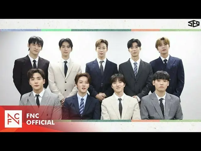 【公式】SF9、SF9 2021説挨拶(SF9's message for Lunar New Year's Day)  