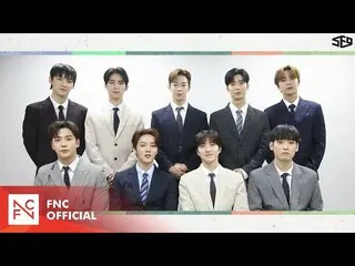 【公式】SF9、SF9 2021説挨拶(SF9's message for Lunar New Year's Day)  