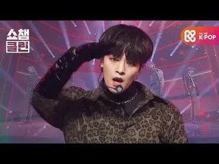 【公式mbm】【オタク活動キャプチャ用CLEAN]_ ONEUS_ _  -  No diggity  