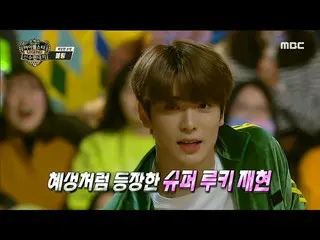 【公式mbe】 [2021正月特集アイドルスター選手権大会]NCT_ _ 127_ _ 再現VSSEVENTEEN_ ミンギュ♨97年生まれビジュアルの対決！、