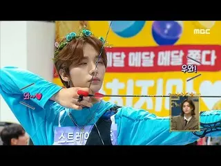 【公式mbe】 [2021正月特集アイドルスター選手権大会】顔満点の実力満点♬StrayKids_ VS THEBOYZ_ のアーチェリー対決♨、MBC 210