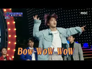 【公式mbe】 [トロットの民族ガラショー]キム・ヨハン_ がキム・ヨハン_ た♡セクシーダンスバトルの勝者は...？！、MBC 210212放送  