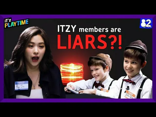 【t公式】ITZY、[IT'z PLAYTIME] 🎬EP.01 hello82 YouTube 🎬Replay ITZY YouTube 📢Feb 15