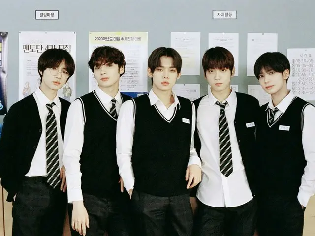 【d公式big】#TXT(#TOMORROW X TOGETHER(TXT))<下校途中(Way Home)> Film Still #TOMORROW_X_T