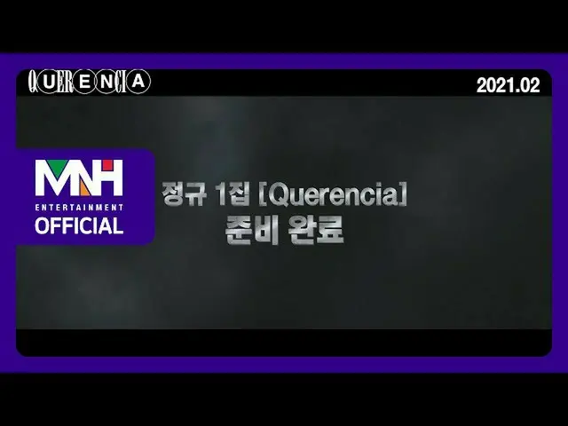 【d公式mnh】RT CHUNGHA_MNHent：CHUNG HA The 1st Studio Album [Querencia] 「Bicycle」com