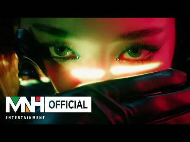 【d公式mnh】RT CHUNGHA_MNHent：CHUNG HA The 1st Studio Album [Querencia] 「Bicycle」MV 