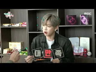 【公式mbe】 [全知的おせっかい視点]トッポッキラバーカン・ダニエル_ のトッポッキモクバン♨これが小幸せ！、MBC 210213放送  