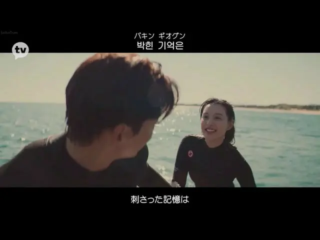 【日本語字幕】【Japanese Sub】] CHOA(超我) -  Thorn(可視)  