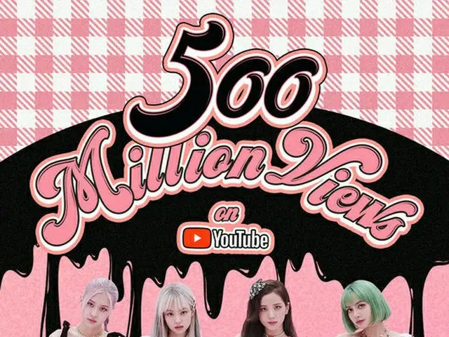 BLACKPINK、「Ice Cream」MVが再生回数5億回を突破