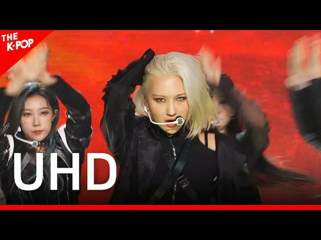 【公式sbp】 Dreamcatcher、Odd Eye(DREAMCATCHER、Odd Eye)[THESHOW_ _ 210202] UHD  