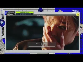 【J公式mn】今週の「MCOUNTDOWN_ _ 」ラインナップは？🎤✨Mnet / Mnet Smartで日韓同時放送！  