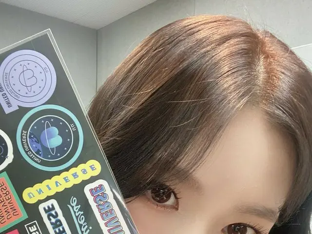 【t公式】(G)I-DLE_、[ #MIYEON] #ユニコーンギフト認証ショット！ありがとうございます☺️💕 into_universe