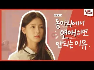 【t公式】(G)I-DLE_、[ #MIYEON]社❤️ラング❤️て❤️よ❤️リー❤️プ❤️レ❤️が  