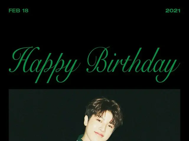 【d公式yg】HAPPY BIRTHDAY TREASURE_ SO JUNG HWAN 2021.02.18