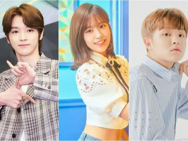 IZ*ONE アン・ユジン、NCT ソンチャン、TREASURE ジフン、「人気歌謡」の新MC確定との報道。