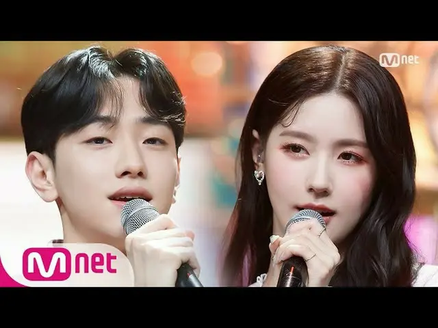 【公式mnk】【NAM YOON SU X MIYEON  -  Dream] Special Stage | #MCOUNTDOWN_ | MCOUNTDOW