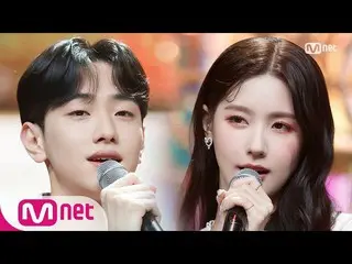 【公式mnk】【NAM YOON SU X MIYEON  -  Dream] Special Stage | #MCOUNTDOWN_ | MCOUNTDOW