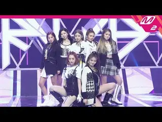 【公式mn2】直カム、トライ非_」ドゥームヅムタ(DOOM DOOM TA)」(FanCam)| MCOUNTDOWN_2021.2.18  