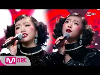 【公式mnk】【PD JYPark  -  Corny Love Song(By yoyomi)] KPOP TVShow | #MCOUNTDOWN_ | M