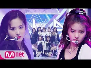 【公式mnk】【 -  DOOM DOOM TA] Hot Debut Stage | #MCOUNTDOWN_ | MCOUNTDOWN_ _ EP.698 