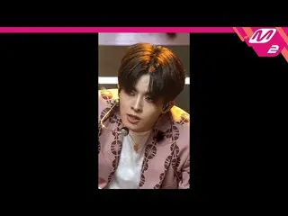 【公式mn2】直カム、ビクトンジョンスビン_」IDOL」(VICTON_ _ SUBIN FanCam)| MCOUNTDOWN_2021.2.18  