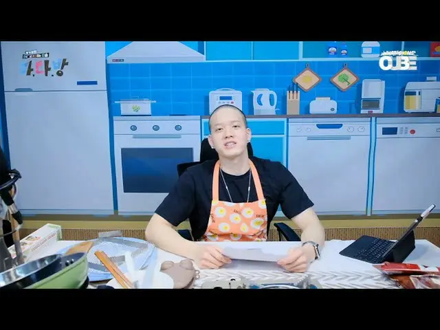 【公式】BTOB、BTOBのある部屋 #38プニエルの甘いチョコレートを作る - ハイライト01  