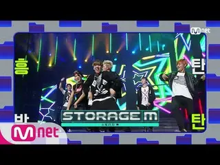 【公式mnk】【「STROAGE M」withBTS_ ] KPOP TV Show | #MCOUNTDOWN_ | MCOUNTDOWN_ _ EP.698