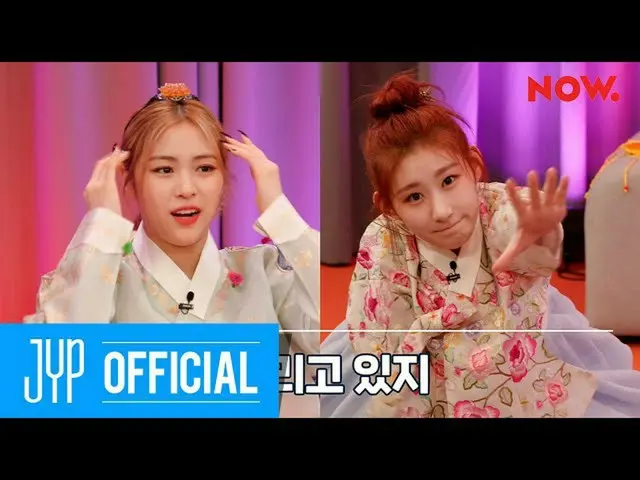 【公式】ITZY、ITZY「bㅣする隙間ITZY "EP.07 Highlight：Who is the all thumbs in ITZY？  