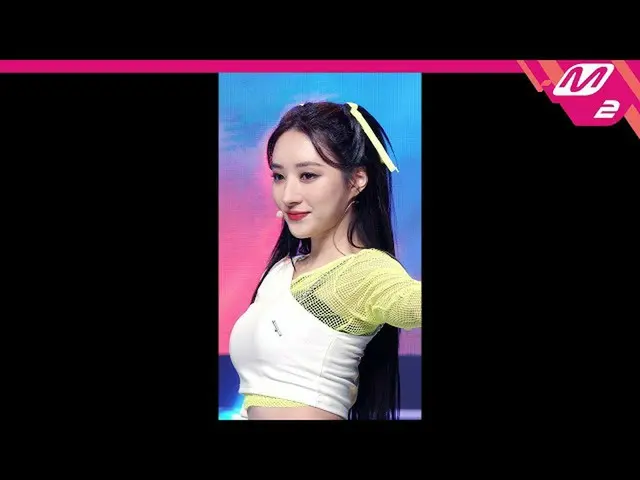 【公式mn2】直カム、 DREAMCATCHERスア_「風よ(Wind Blows)」(Dreamcatcher SU A FanCam)| MCOUNTDOW