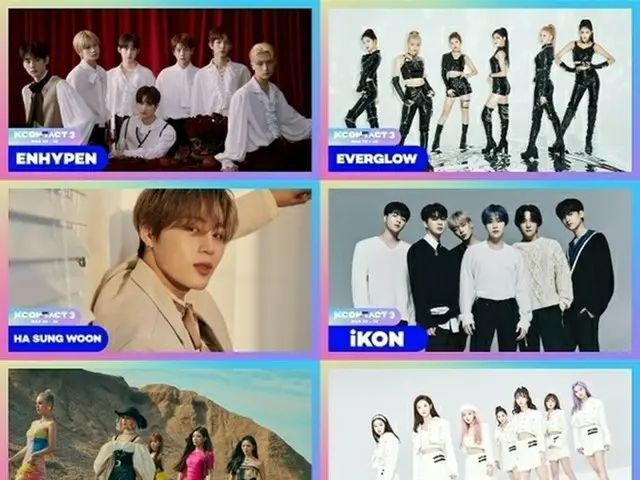 「KCON：TACT 3」、第1弾ラインナップを公開