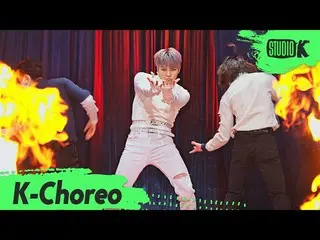 【公式kbk】【K-Choreo 8K]カン・ダニエル_ 直カム」PARANOIA」(KANG DANIEL Choreography)l MusicBank 