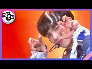 【公式kbk】Cinema  - CIX_ _ (CIX_ )[MUSICBANK_ / Music Bank] | KBS 210219放送  