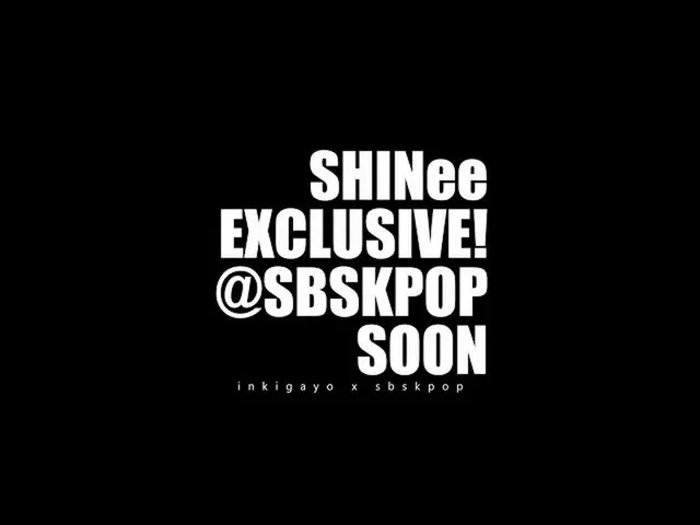 【公式sb1】EXCLUSIVE TEASER1  