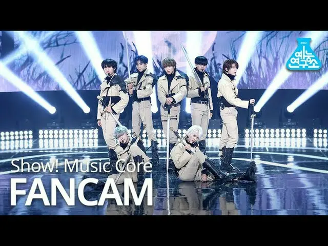 【公式mbk】【芸能研究所4K]キングダム直カム」Excalibur」(KINGDOM FanCam)Show！MusicCore MBC210220放送  