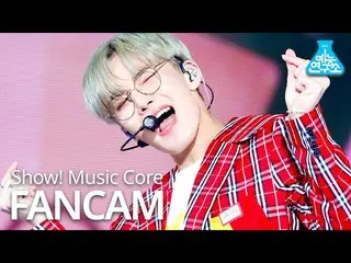 【公式mbk】【芸能研究所]CIX_ スンフン直カム」Cinema」(CIX_ _ SEUNG HUN FanCam)Show！MusicCore MBC210