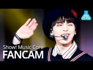 【公式mbk】【芸能研究所]CIX_ BX直カム」Cinema」(CIX_ _ BX FanCam)Show！MusicCore MBC210220放送  