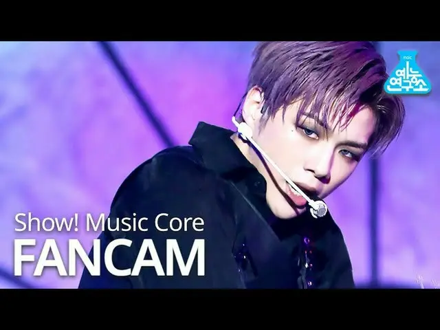 【公式mbk】【芸能研究所]カン・ダニエル_ 縦カムPARANOIA」(Vertical ver