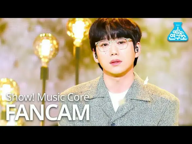 【公式mbk】【芸能研究所] 10cm縦カム」が夜を借り言い「(Vertical ver