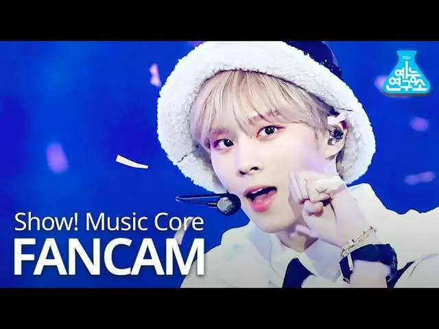 【公式mbk】【芸能研究所]キム・ウソク_ (UP10TION_ _ )_ 縦カムSugar」(Vertical ver
