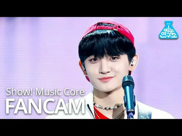 【公式mbk】【芸能研究所]ルーシージョウォンサン縦カムHero」(LUCY CHO WONSANG FanCam)Show！MusicCore MBC2102