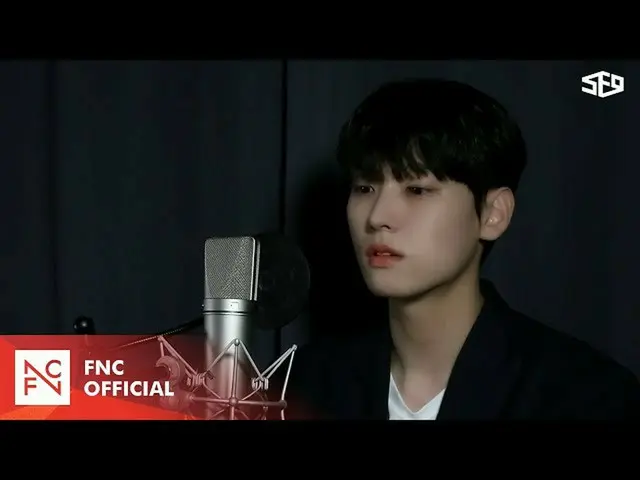 【公式】SF9、[archive 9] SF9 INSEONG  - 「夜遅くあなたの家の前の路地で「Cover Ver