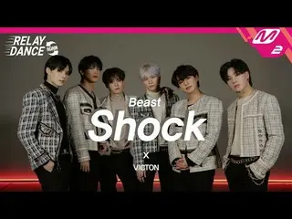 【公式mn2】【リレーダンス・アゲイン]ビクトン(VICTON_ _ ) -  Shock(Original song by