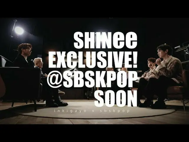 【公式sb1】EXCLUSIVE Trailer1  