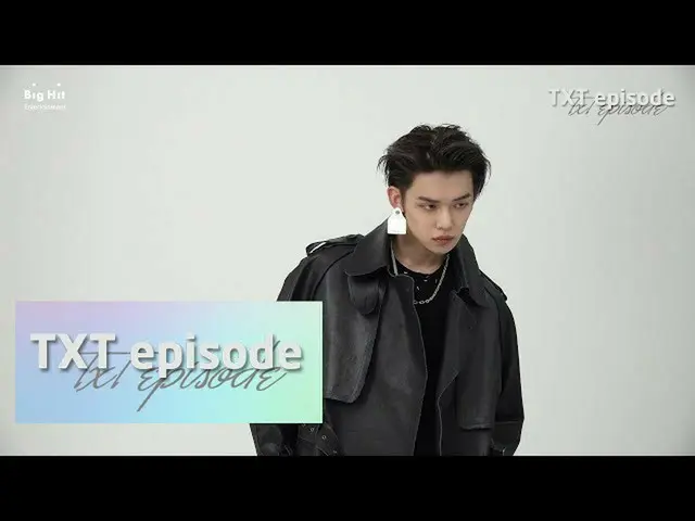 【公式】TXT、[EPISODE] YEONJUN's 2021 F / W NYFW Behind the Scenes  